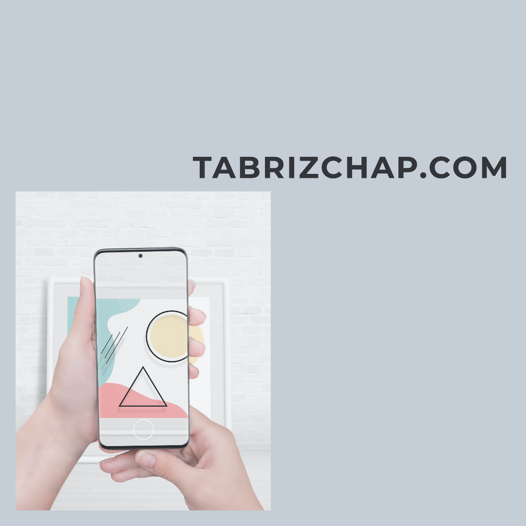 طراحی قالب اینستاگرام در تبریز