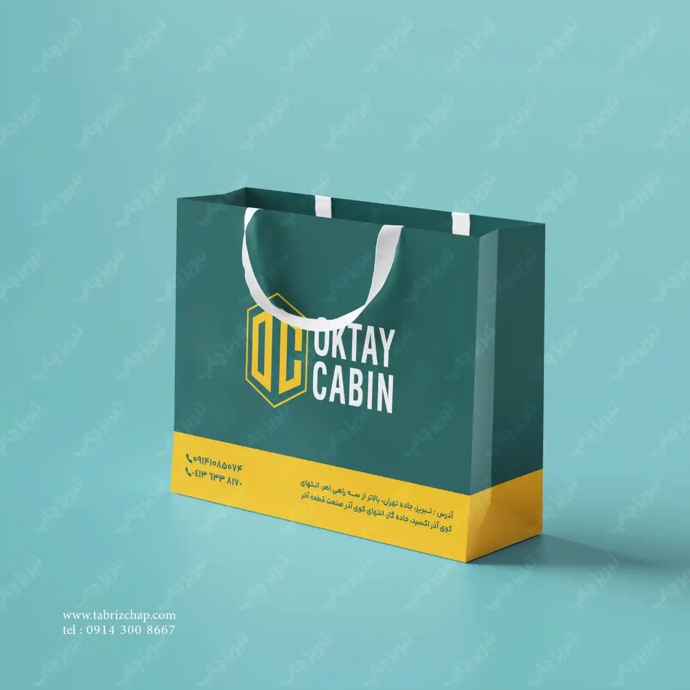 کیف دستی مقوایی