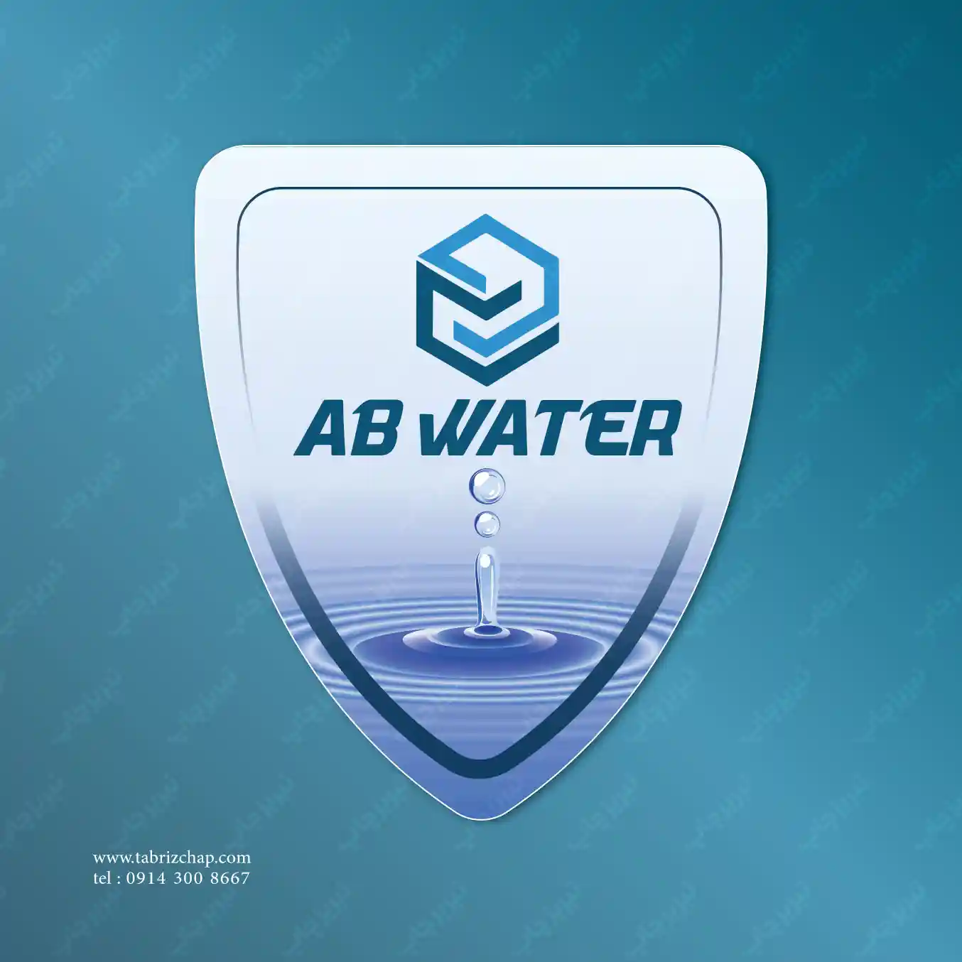 لیبل و برچسب